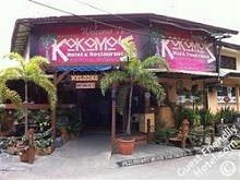 Kokomos Hotel Restaurant Overview