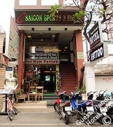 Saigon Sports 3 Hotel Entrance