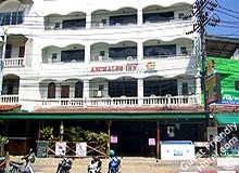 Anchalee Inn Overview