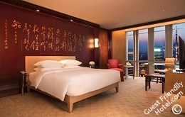 Grand Hyatt Shanghai Room